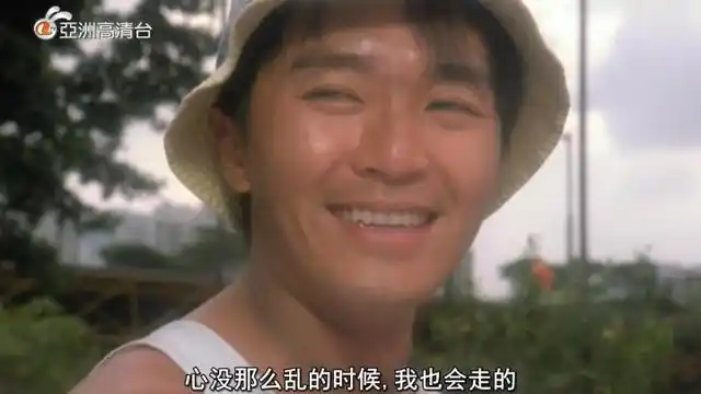 周星驰电影里最心酸的十个电影画面