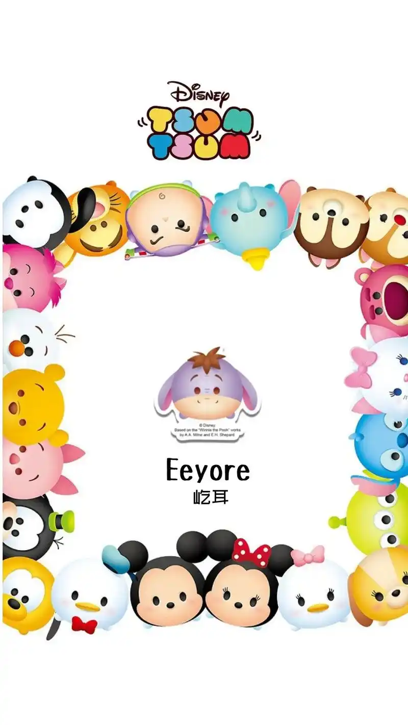 超轻粘土手工 #一起玩手工吧 #我的手工日常 迪士尼松松粘 - 抖音