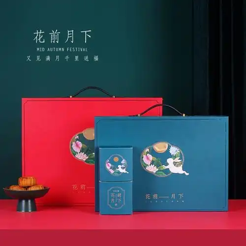 燕窝月饼礼盒中式国潮高档礼品盒空盒定制logo流心奶黄月饼包装盒