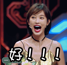 好gif张俪gif美女gif漂亮gif