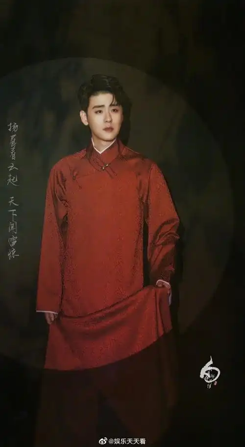 一眼沦陷的神级美图#张云雷氛围感神图～气质脱俗,气场强大,氛围感