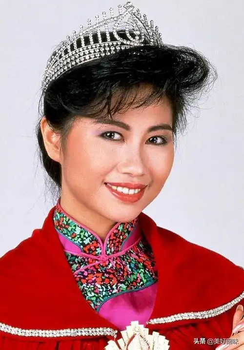 历代港姐冠军名单,历届香港小姐冠军:李嘉欣,陈法蓉,袁咏仪,郭蔼明