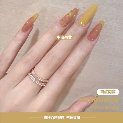 2021年网红新款牛油果黄指甲油胶流行色冰透职场裸美甲店专用甲油