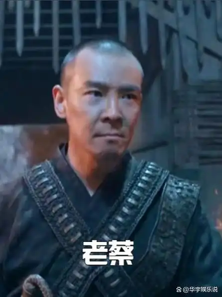 电视剧烈焰全部演员及角色介绍烈焰演员表大全