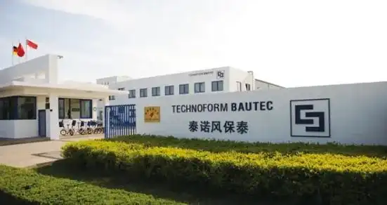 泰诺风隔热条多少钱一米多少钱一吨