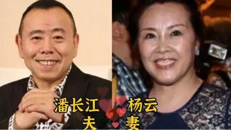 林永健妻子旺夫相,宋小宝妻子却最漂亮|小沈阳|陈佩斯|喜剧演员_网易