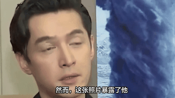 胡歌发布真实自拍照,伤疤震惊网友