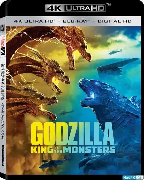 哥斯拉2:怪兽之王4k.2019.