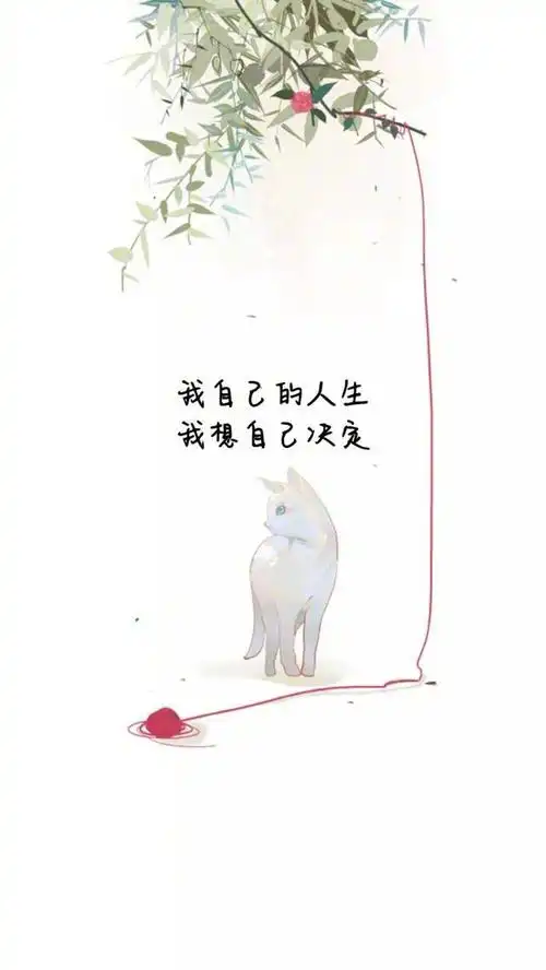 老公生日发朋友圈句子往后余生