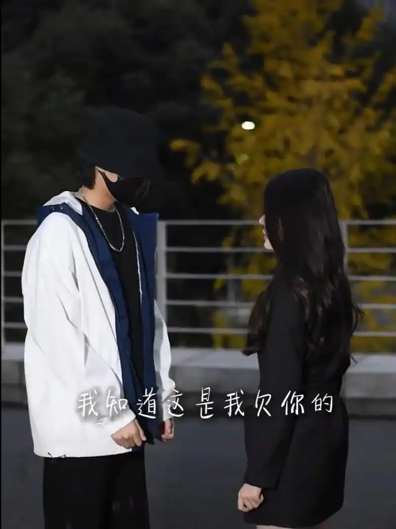 最近到底怎么了 万小七郝一点不一起拍视频了 竹竹和叶泽在一起 - 抖