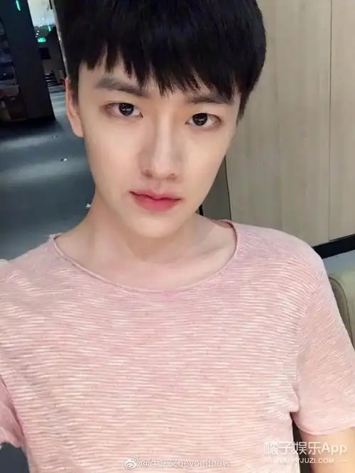 牛东文女友王璐个人资料系snh组合