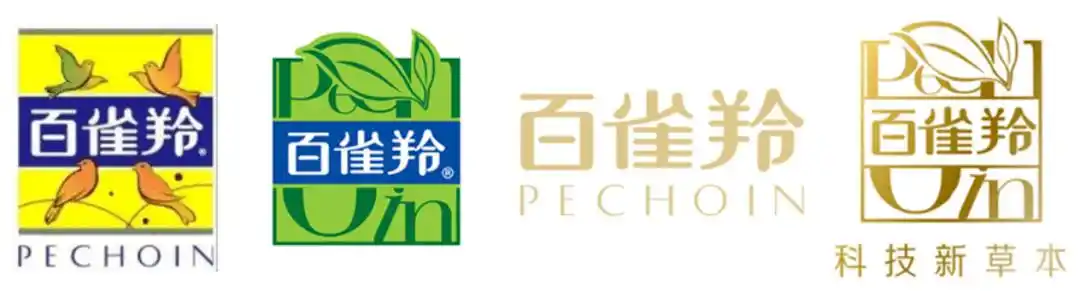 百雀羚logo变了!_品牌_设计_海报