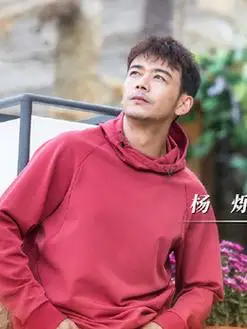 绿水青山带笑颜演员表,全部演员表,演员人物介绍_电视剧_电视猫