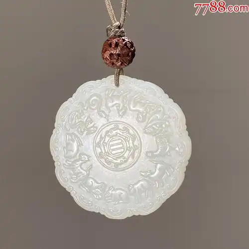 清代和田玉籽料白玉十二生肖地支玉牌生肖动物玉佩明清玉佩