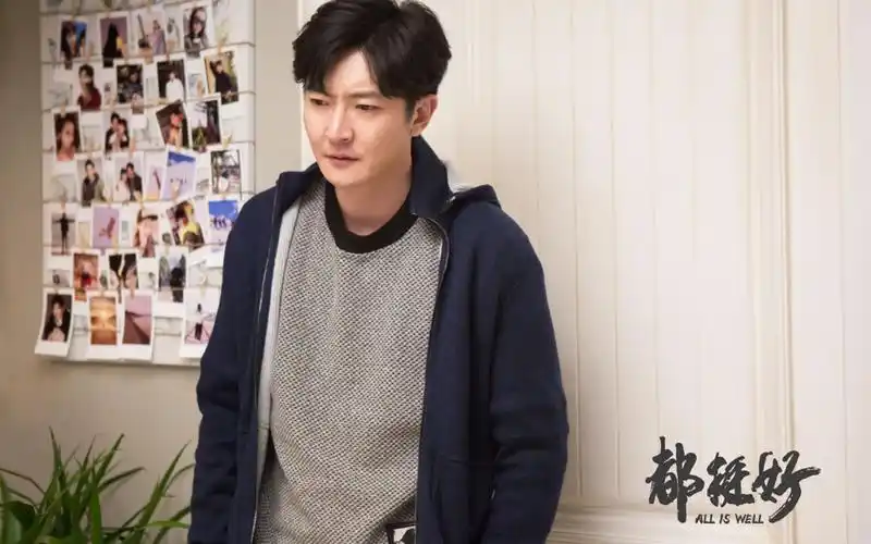 郭京飞《都挺好》剧照图片壁纸