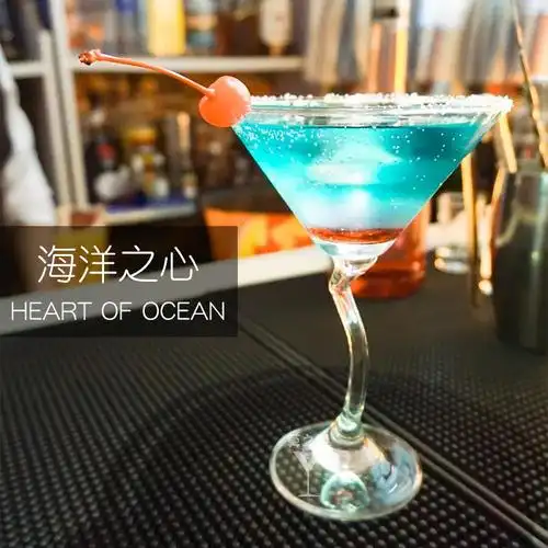 莫之海洋之心鸡尾酒组合套装调酒小瓶分装抖音网红预调鸡尾酒