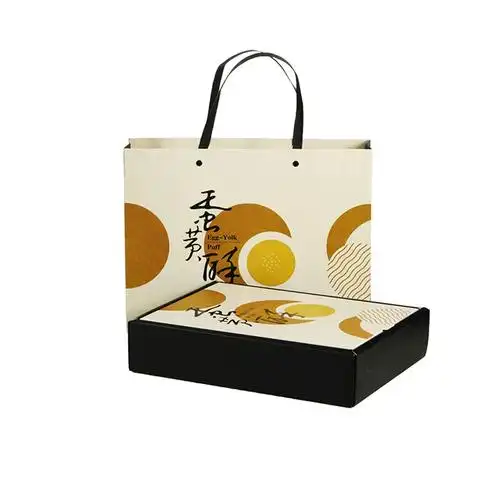 高档蛋黄酥包装盒中秋月饼礼盒包装盒6粒装礼品盒手提袋纸盒泡罩