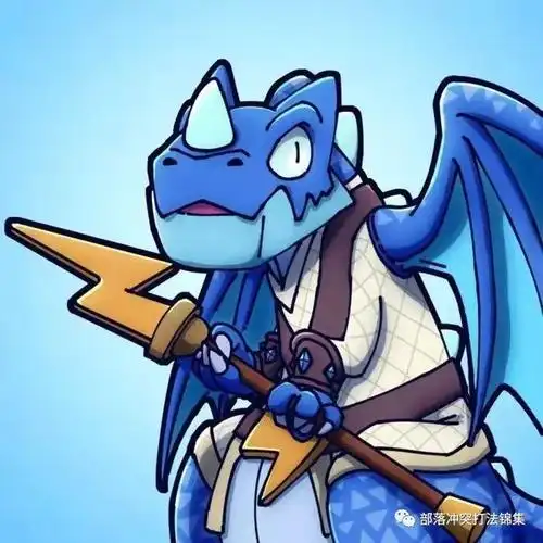 部落冲突高清coc表情图汇总大全十二