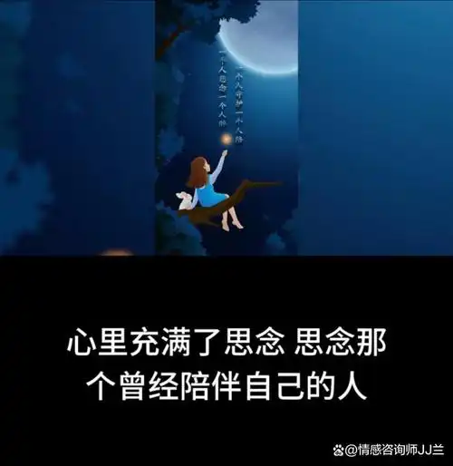 一个人独自坐在窗台边,望着路灯,看着时不时过往的车辆,却怎么也睡不