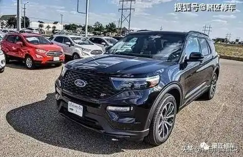 福特金牛座 野马 翼虎 途睿欧 自由之星 逃脱者escape车型电路图资料