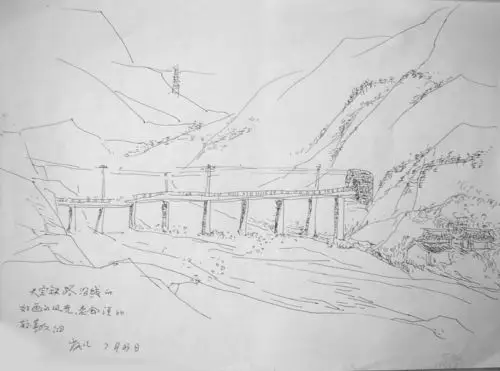 西安 陌生而熟悉的爱 - 风格入画的彩色盒子 - 张岚的博客 - 精英博客