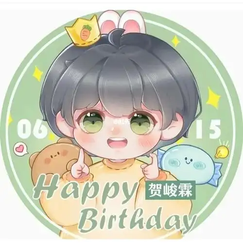生日快乐_时代少年团_贺峻霖_生日_tnt时代少年团_娱乐_明星娱乐资讯