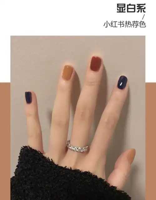 蜜糖小姐妖蓝色指甲油胶2021年新款网红流行焦糖色秋冬色系美甲胶