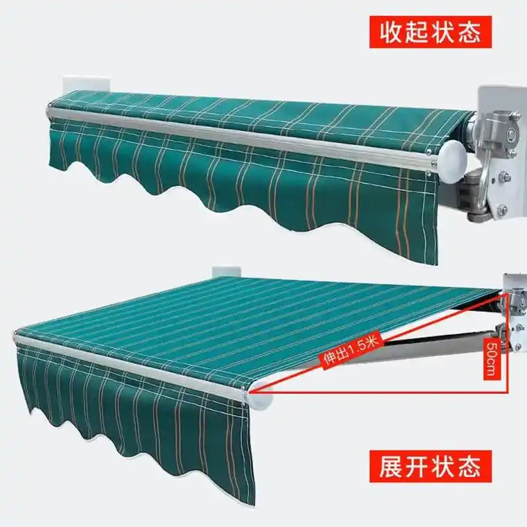 遮阳棚伸缩式阳台雨篷户外铝合金雨棚商铺折叠雨搭停车棚手摇帐篷