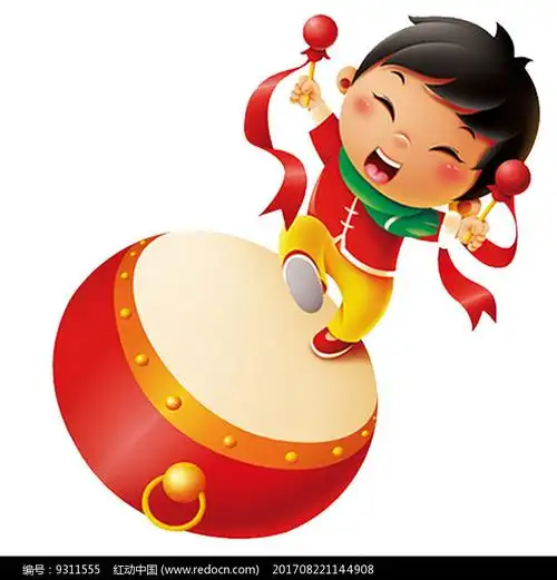 免费素材 psd素材 psd分层素材 卡通人物 打鼓的小男孩 素材描述:红动