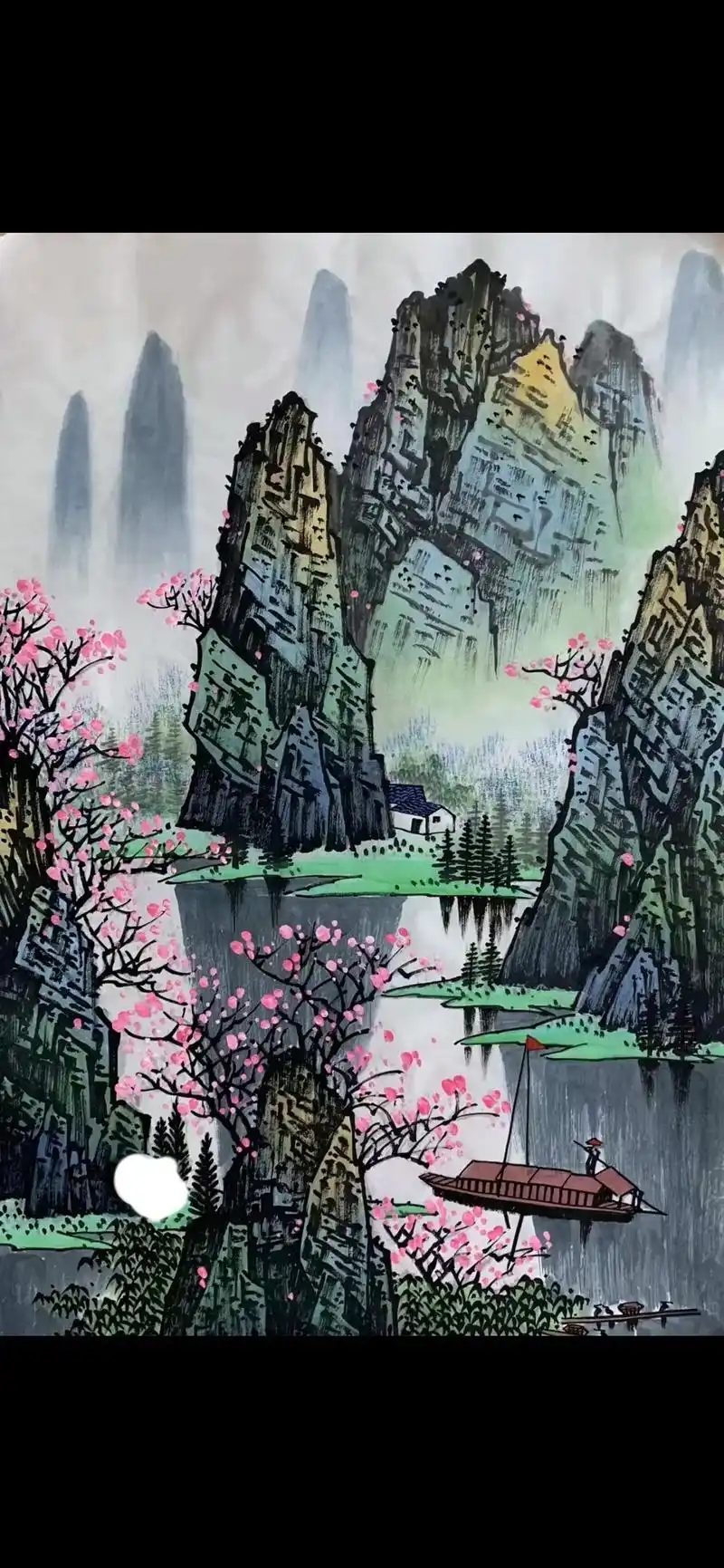 国画.桂林山水.烟雨漓江,景色变幻莫测,时而轻柔婉约,时而壮 - 抖音